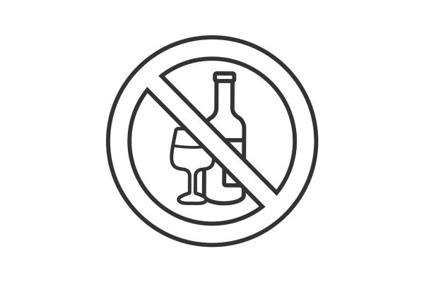 Раскраска на тему вредные привычки