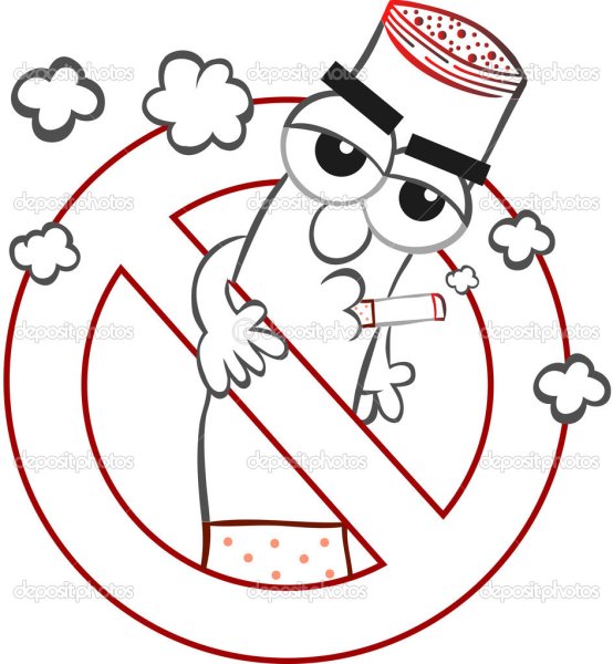 Раскраски против курения