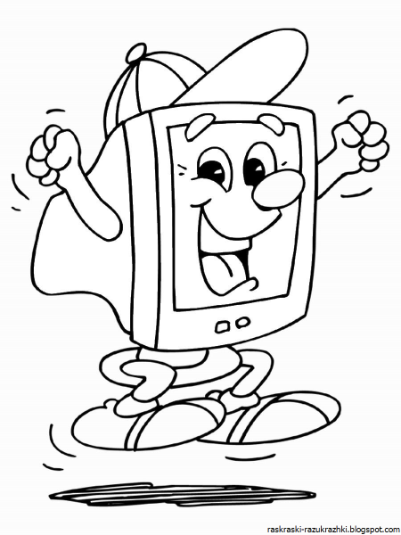 Компьютер раскраска для детей