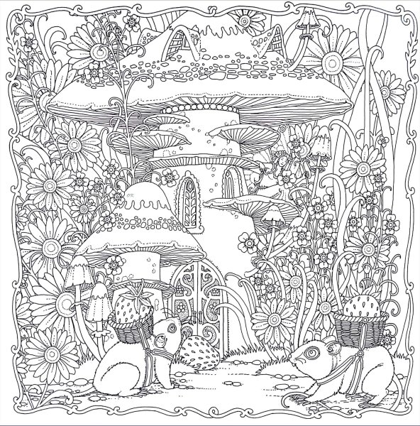 Сказочный мир. Раскраска