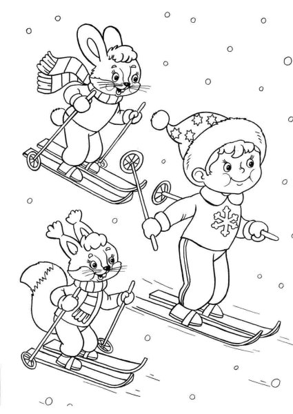 Зимние забавы раскраски для детей