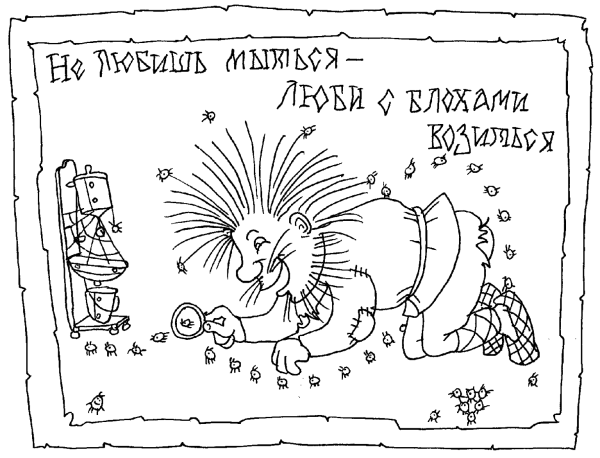 Лубок раскраски для детей