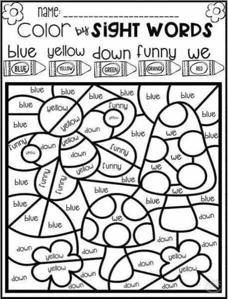 Задания по английскому на тему цвета