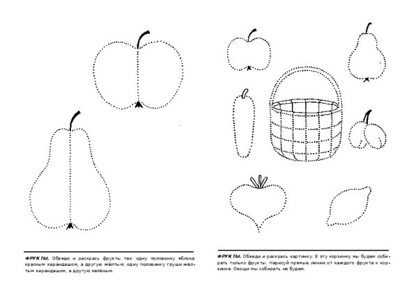 Нищева тетрадь для средней логопедической группы детского