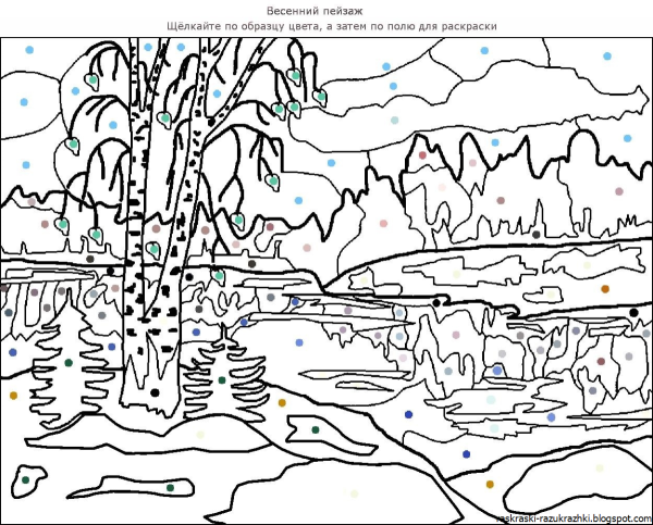 Весенний пейзаж раскраска
