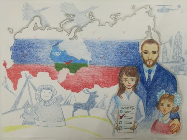 Россия глазами детей рисунки