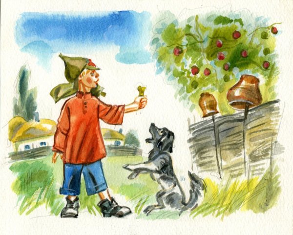 Гайдар дым в лесу иллюстрации