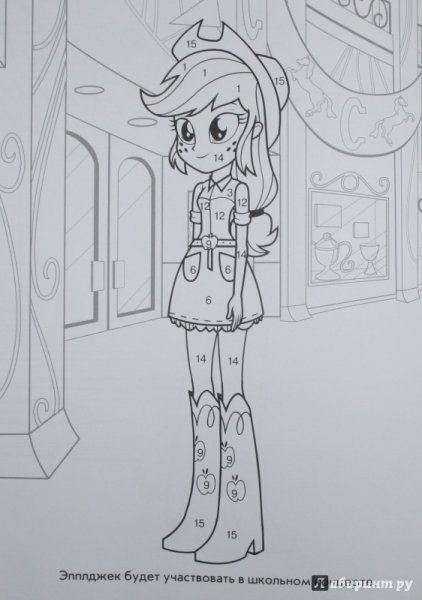 Маленькие пони девочки