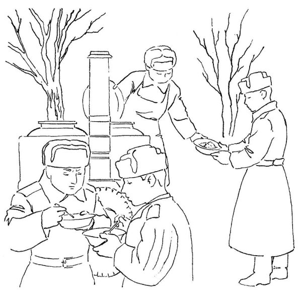 Раскраска Великая Отечественная война