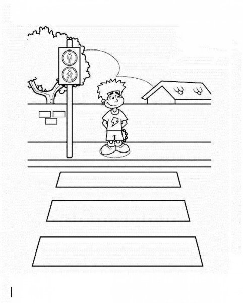 Раскраска ПДД для детского сада