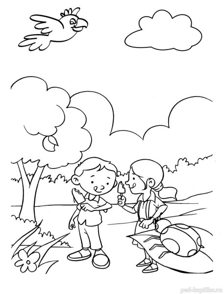 Любовь к родине раскраска