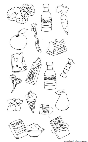 Продукты питания раскраска для детей