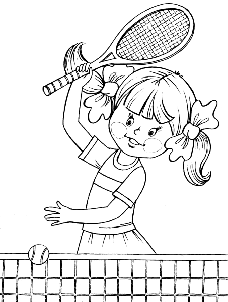 Раскраски спорт и здоровье для детей