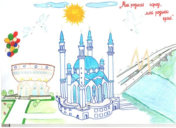 Иллюстрации на тему Татарстана