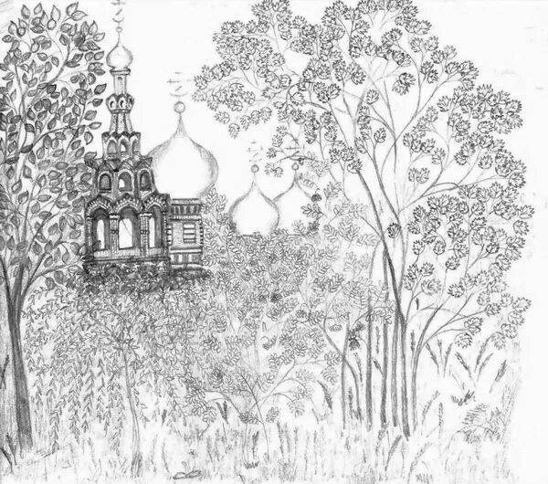 Пейзаж с Церковью раскраска