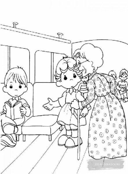 Раскраска вежливость для детей