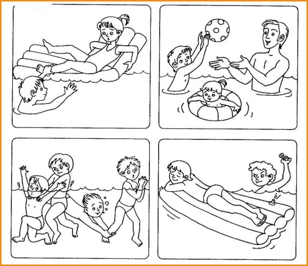Раскраска безопасность на воде