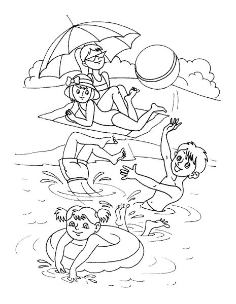 Раскраска безопасность на воде