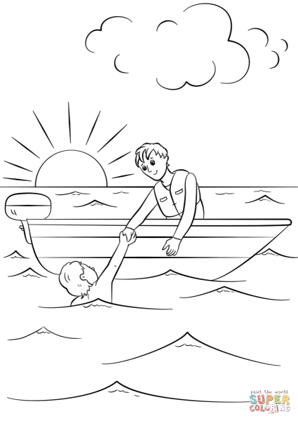 Безопасность на воде раскраски для детей