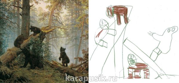 Мишка косолапый Шишкин картина