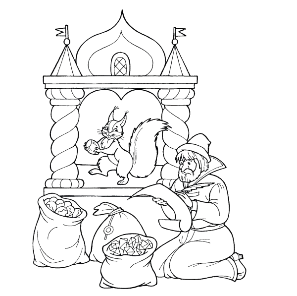 Пушкин сказка о царе Салтане белка