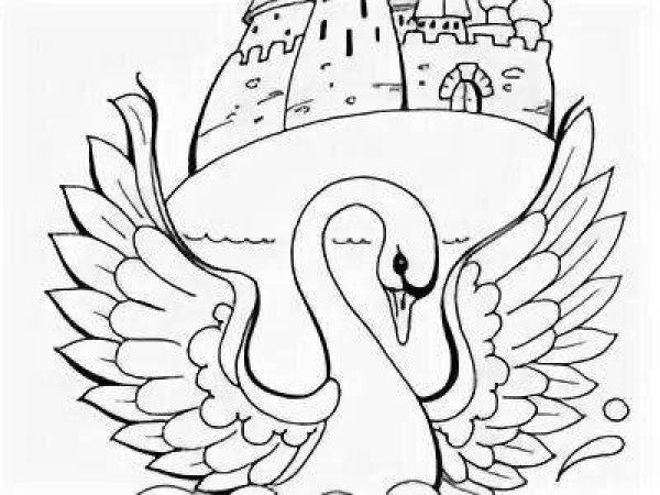 Раскраска к сказке царь Салтан