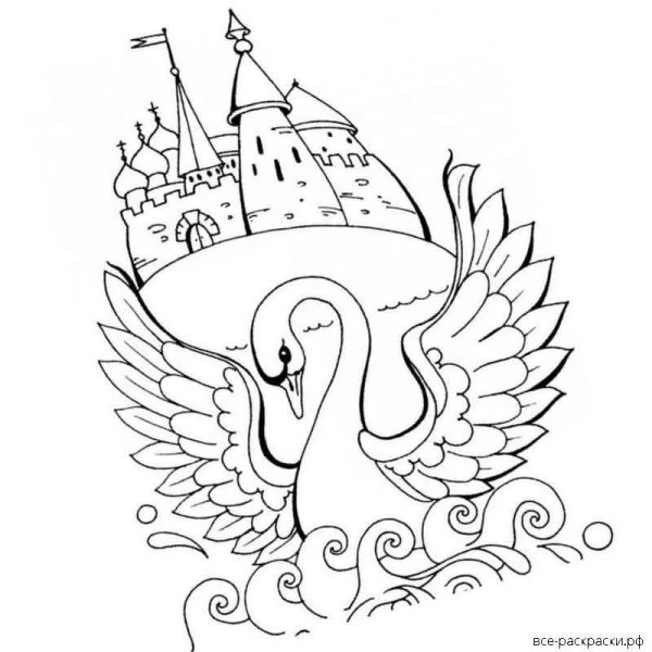 Раскраски сказки Пушкина о царе Салтане