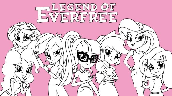 Раскраска Эквестрия герлз лагерь