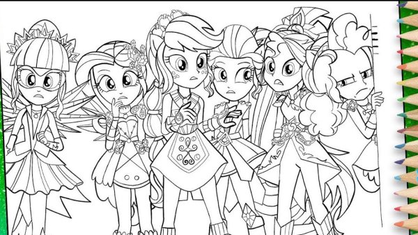 Эквестрия герлз раскраска