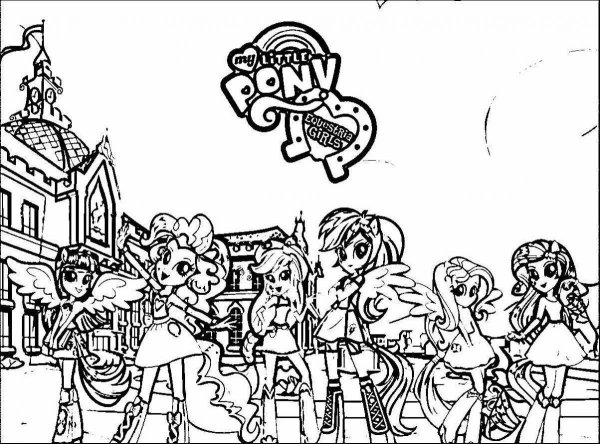 Раскраска пони люди