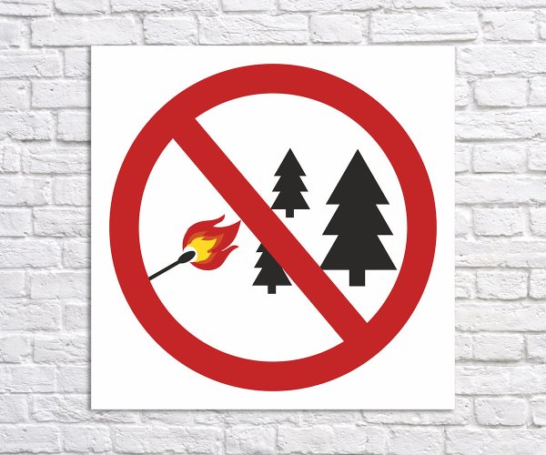 Знак не жги костры в лесу