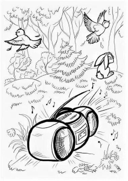 Не шумите в лесу раскраска