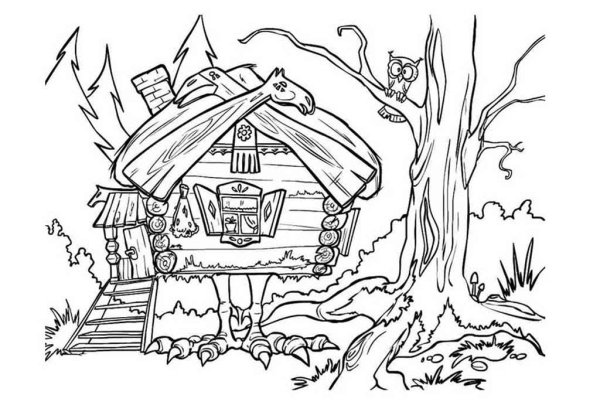 Раскраска баба Яга и избушка на курьих ножках