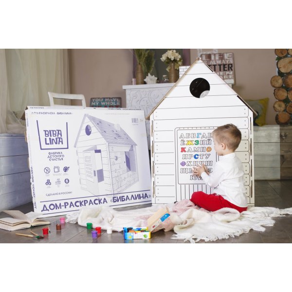 Картонный домик BIBALINA кдр03-001 110/98/75