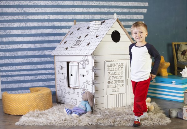 Домик Бибалина