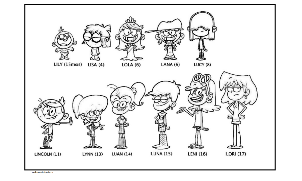 Раскраска мой шумный дом