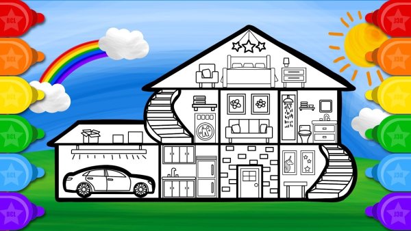 Нарисовать дом изнутри