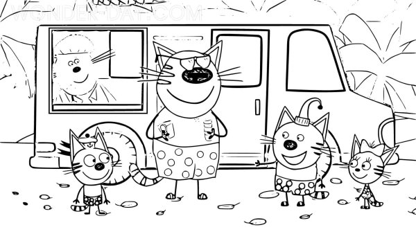 Раскраска 3 кота