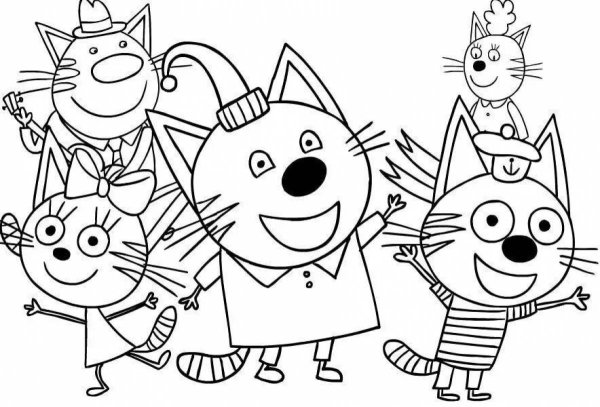 Три кота. Раскраска