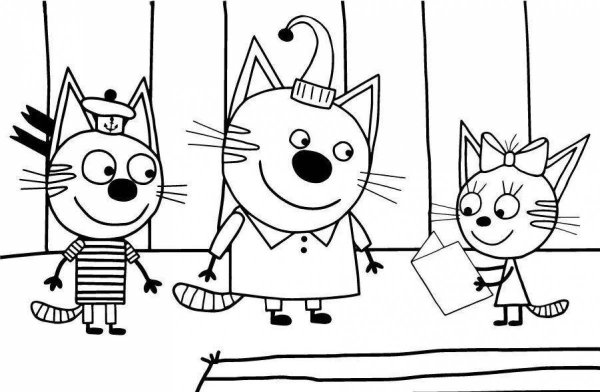 Карамелька три кота раскраска