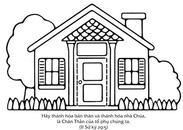 Дом с забором раскраска