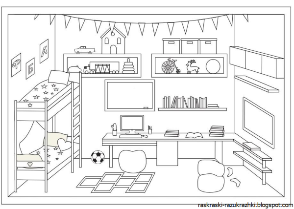 Раскраска комната