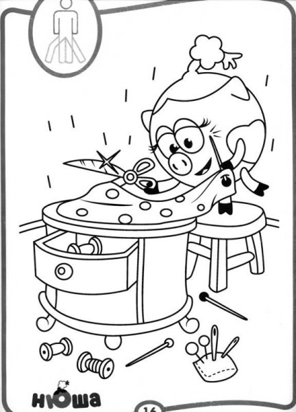 Раскраски по безопасности для детей