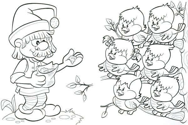 Маленький Гном раскраска для детей