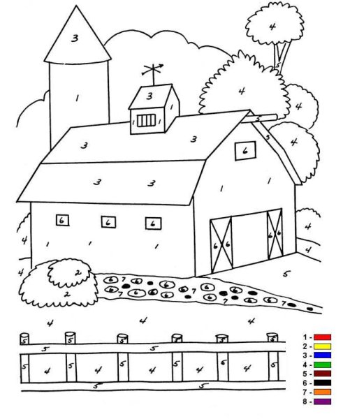 Раскраска по номерам домик