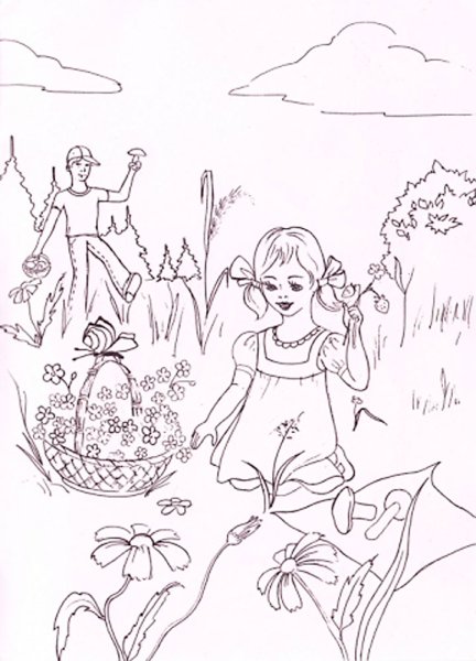 Раскраска Здравствуй лето