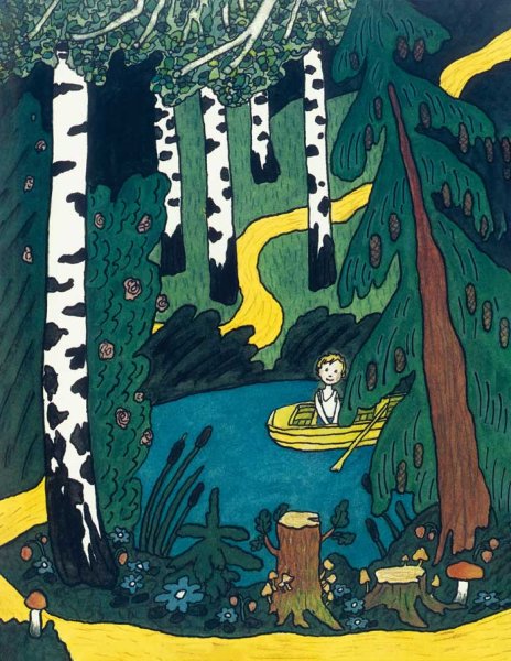 Таинственный дом Юрий Коринец