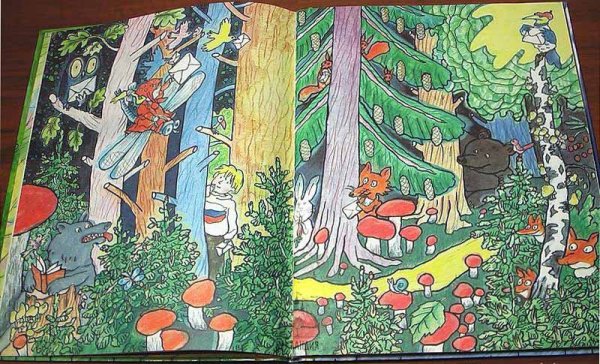 Коринец таинственный дом