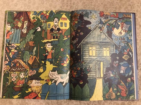 Таинственный дом Юрий Коринец книга