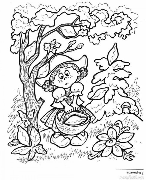 Заблудился в лесу раскраска